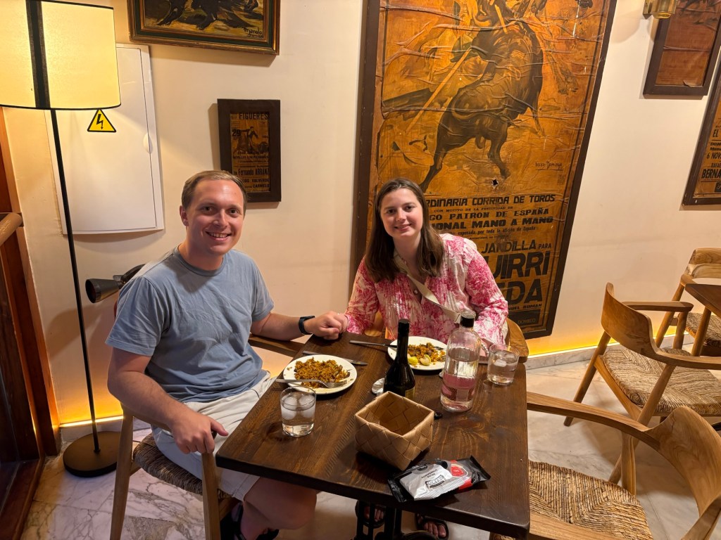 Travel photograph from Seville, Spain — 16 July 2026